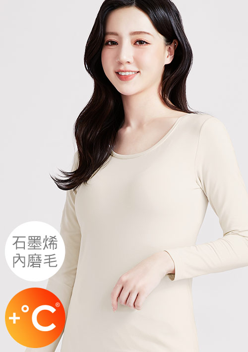 +℃ 超極暖.石墨烯.圓領發熱衣【HEATPUSH】升溫內磨毛發熱衣