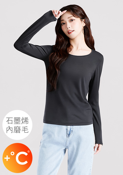 +℃ 超極暖.石墨烯.圓領發熱衣【HEATPUSH】升溫內磨毛發熱衣