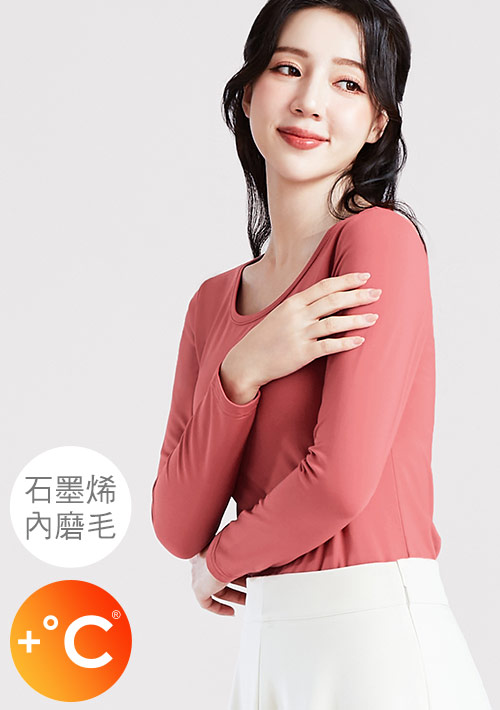 +℃ 超極暖.石墨烯.圓領發熱衣【HEATPUSH】升溫內磨毛發熱衣