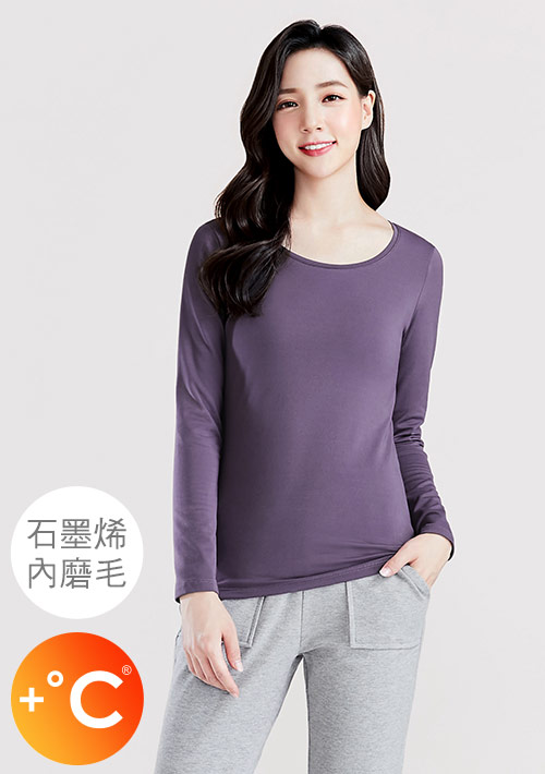 +℃ 超極暖.石墨烯.圓領發熱衣【HEATPUSH】升溫內磨毛發熱衣