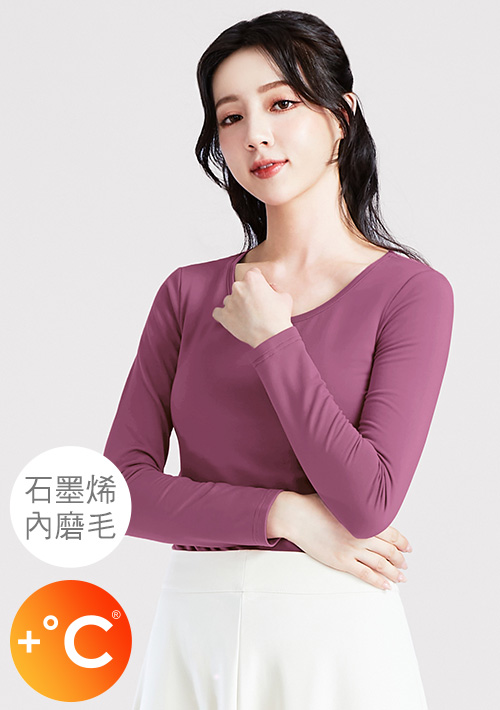 +℃ 超極暖.石墨烯.圓領發熱衣【HEATPUSH】升溫內磨毛發熱衣