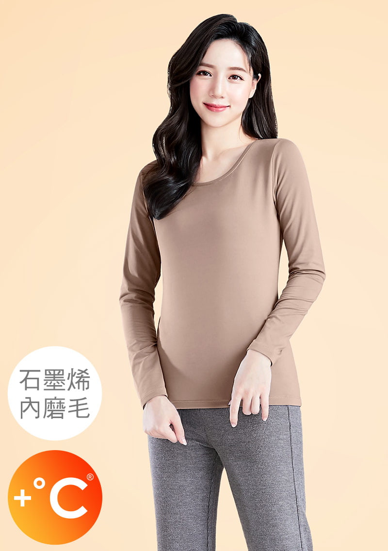 +℃ 超極暖.石墨烯.圓領發熱衣【HEATPUSH】升溫內磨毛發熱衣