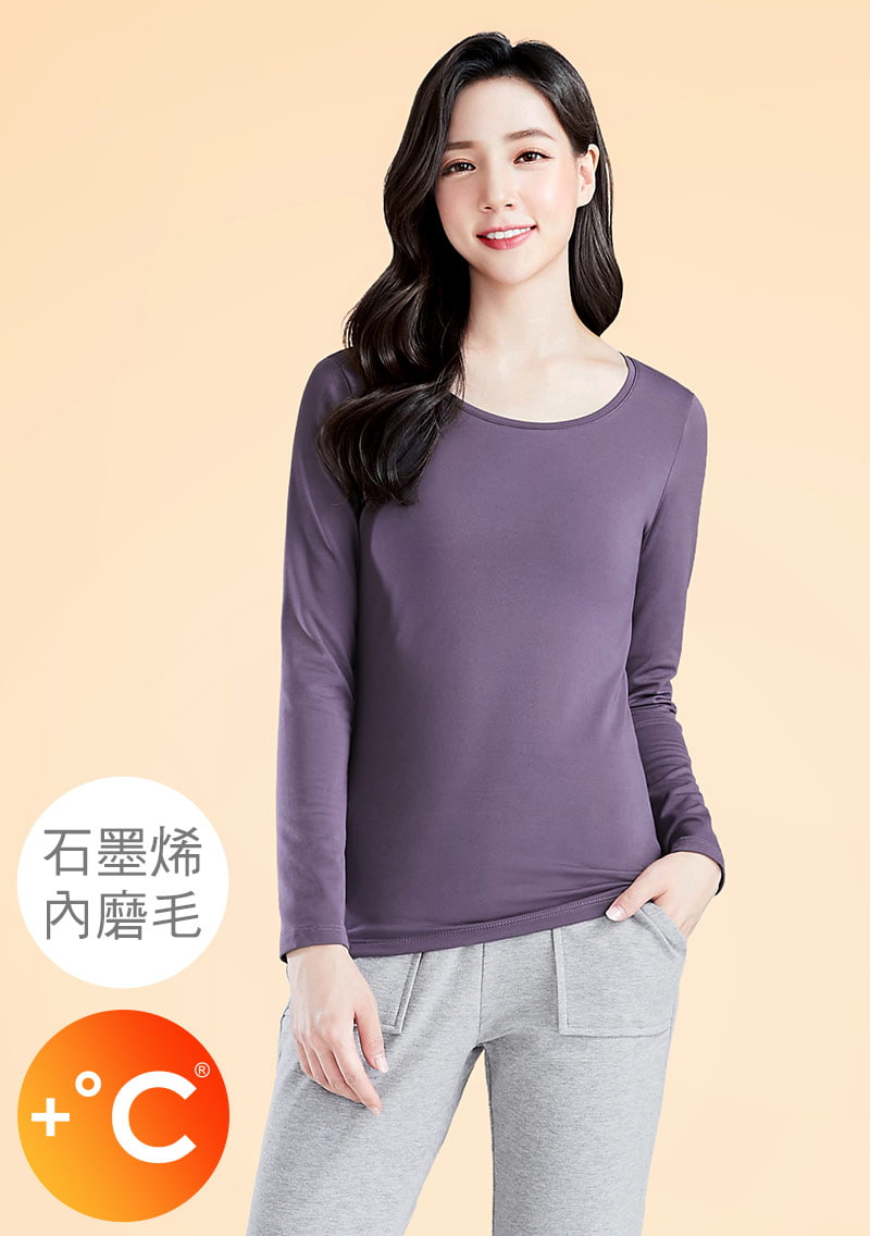 +℃ 超極暖.石墨烯.圓領發熱衣【HEATPUSH】升溫內磨毛發熱衣
