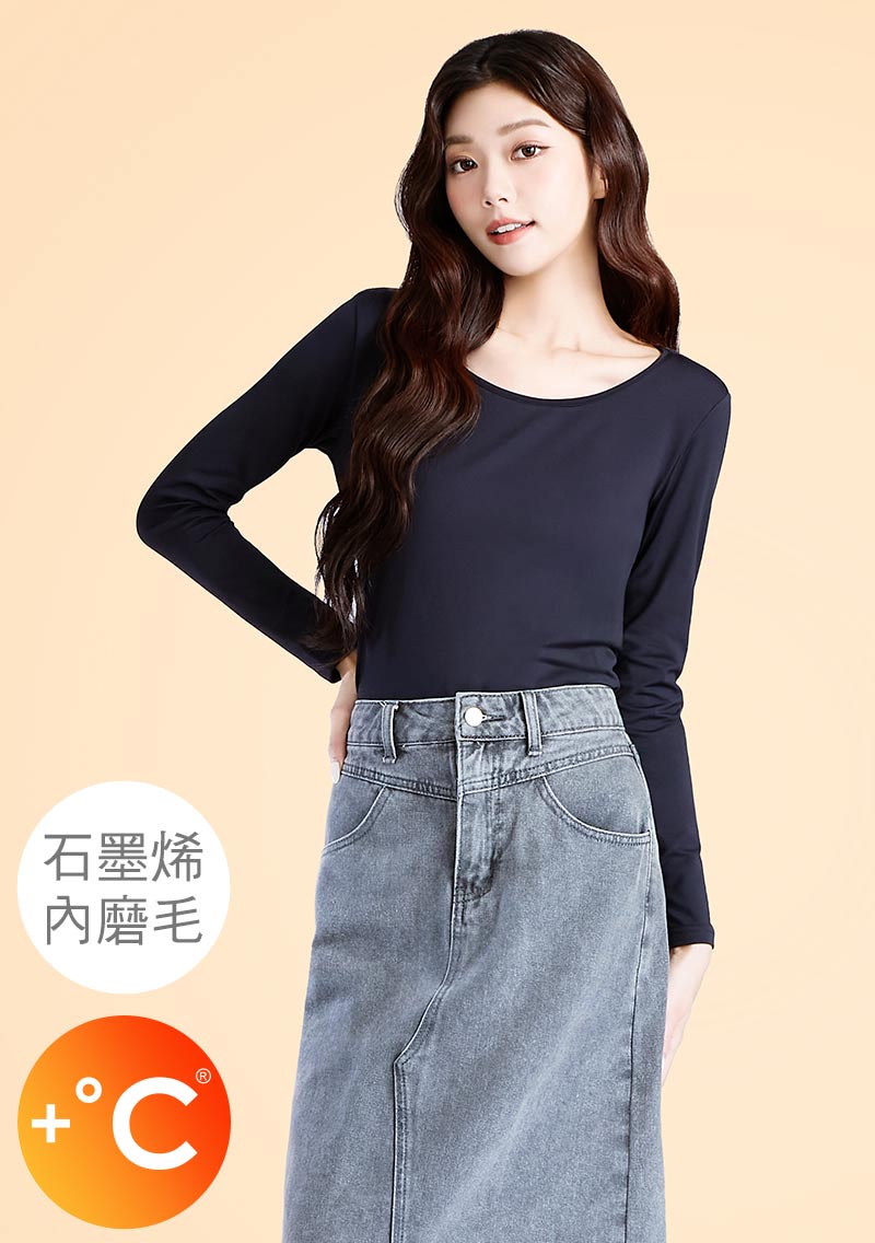 +℃ 超極暖.石墨烯.圓領發熱衣【HEATPUSH】升溫內磨毛發熱衣