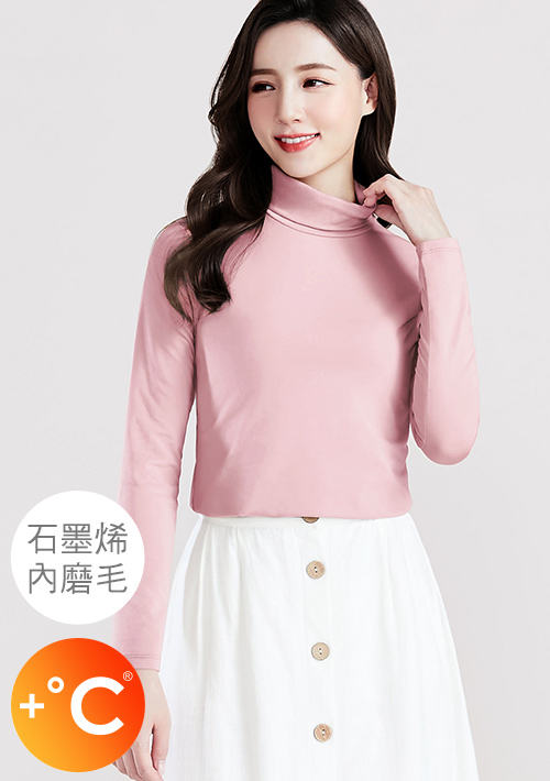 +℃ 超極暖.石墨烯.高領發熱衣【HEATPUSH】升溫內磨毛發熱衣