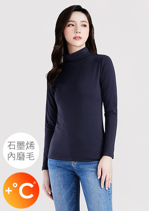 +℃ 超極暖.石墨烯.高領發熱衣【HEATPUSH】升溫內磨毛發熱衣
