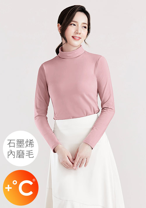 +℃ 超極暖.石墨烯.高領發熱衣【HEATPUSH】升溫內磨毛發熱衣