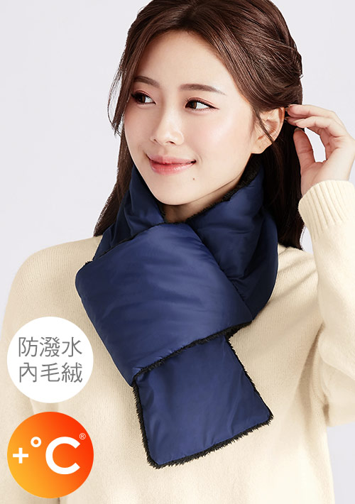 科技羽絨棉防潑水可折收毛絨圍巾