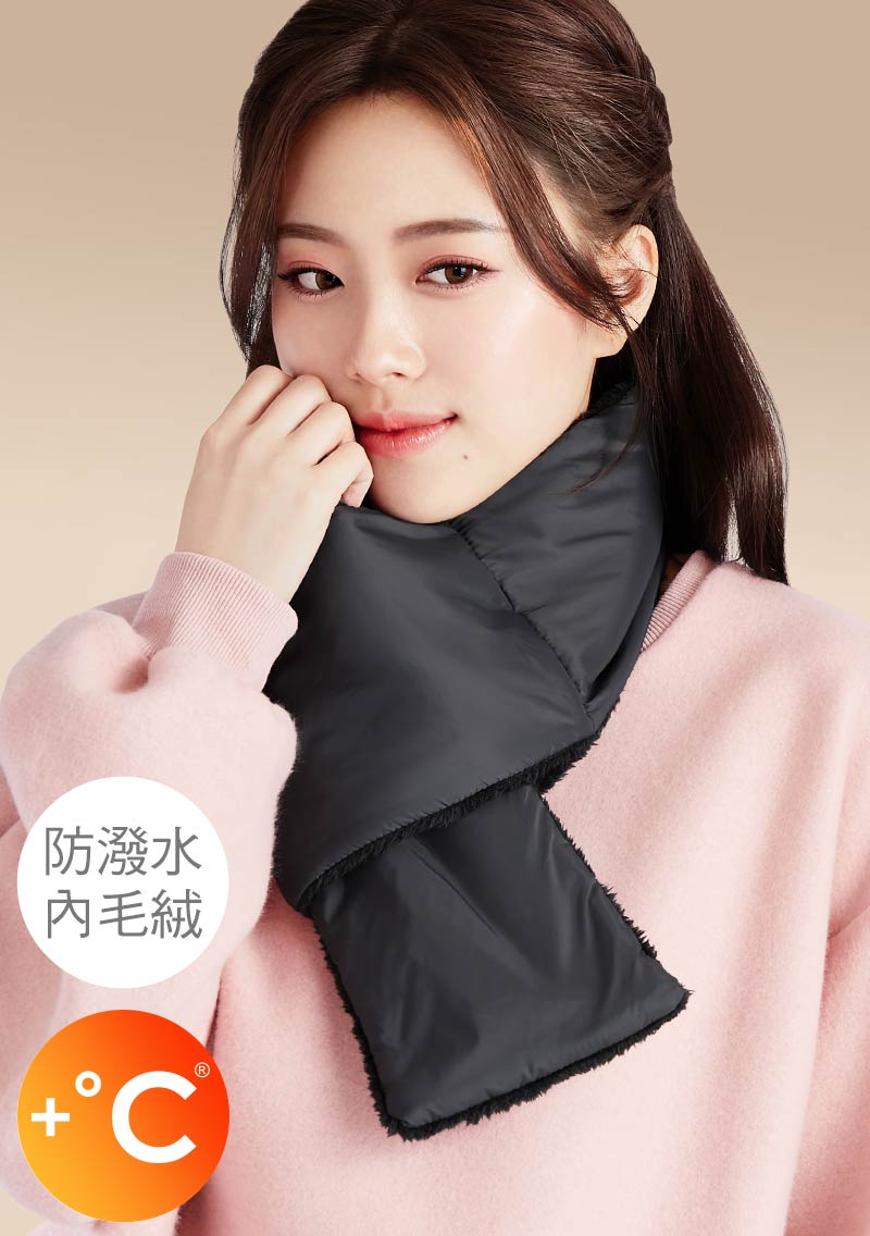 科技羽絨棉防潑水可折收毛絨圍巾