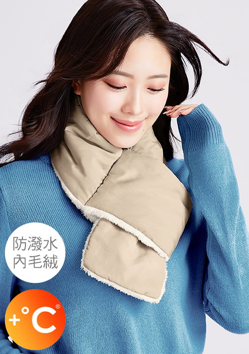 科技羽絨棉防潑水可折收毛絨圍巾