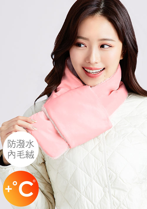 科技羽絨棉防潑水可折收毛絨圍巾