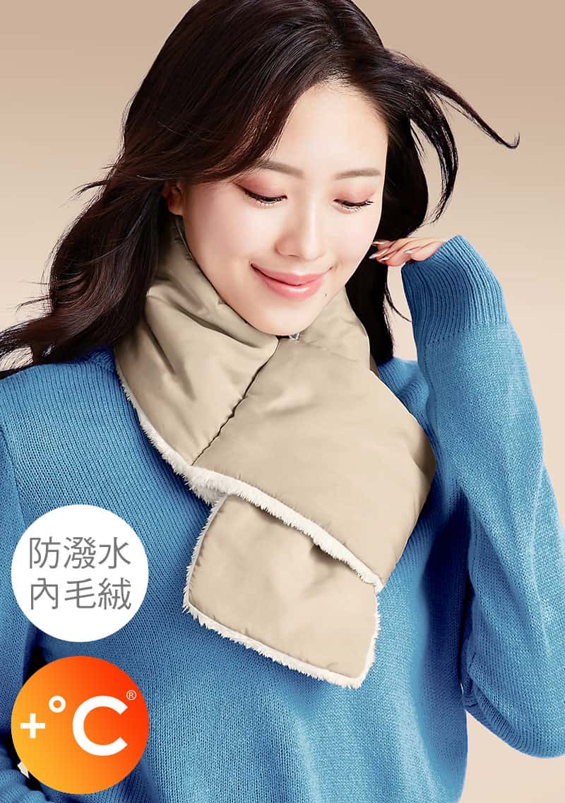 【加價購$149】科技羽絨棉防潑水可折收毛絨圍巾