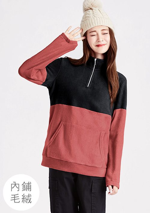 保暖.MIT永續環保材質-Fleece毛絨半開襟配色上衣
