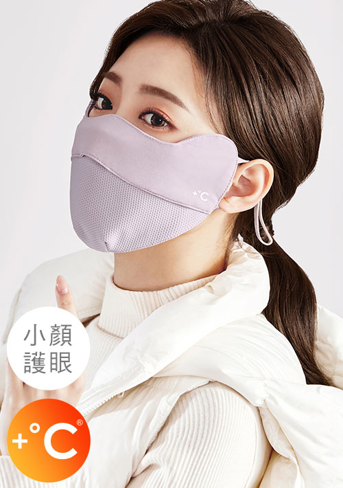 +℃ 保暖發熱3D護眼角小顏口罩