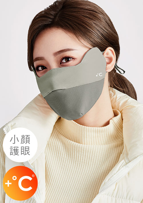+℃ 保暖發熱3D護眼角小顏口罩