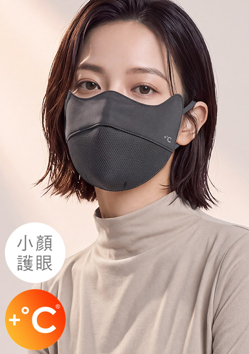 +℃ 保暖發熱3D護眼角小顏口罩