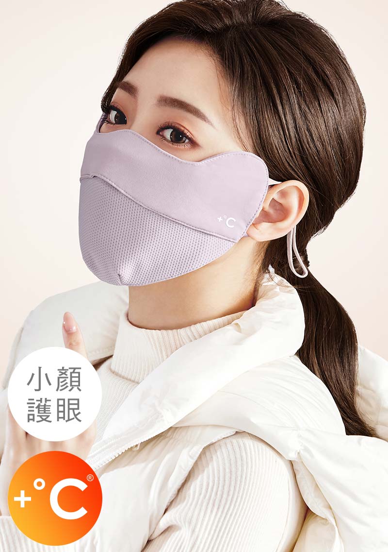 +℃ 保暖發熱3D護眼角小顏口罩