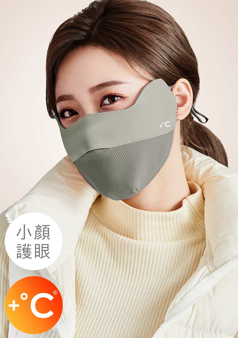 +℃ 保暖發熱3D護眼角小顏口罩
