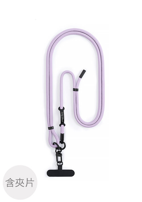 【加價購$120】通用款-可調式手機掛繩組 (含夾片)
