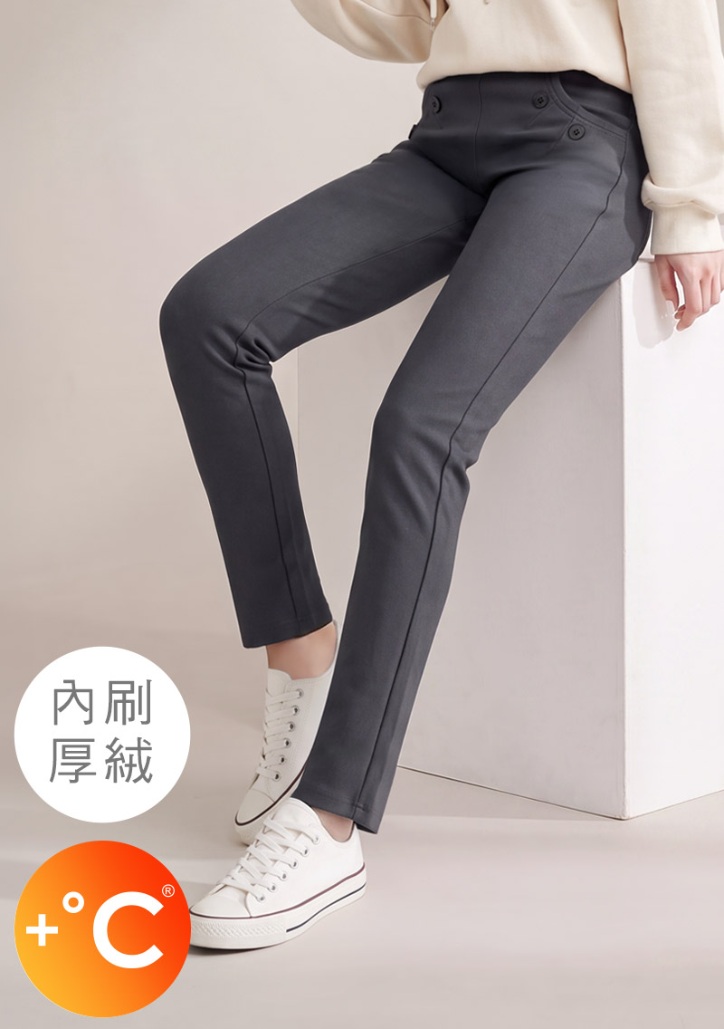 +℃ 特彈厚絨極暖發熱窄管褲