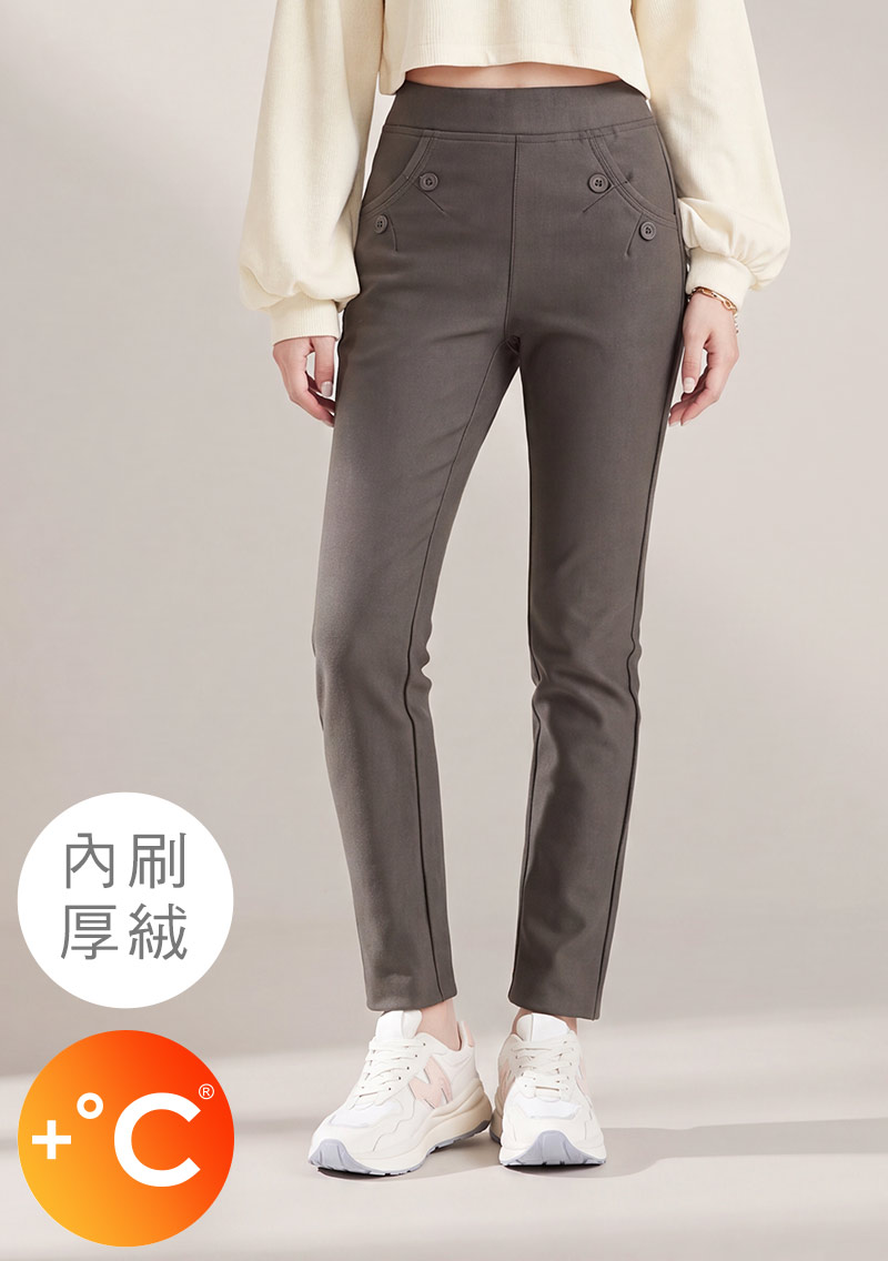 +℃ 特彈厚絨極暖發熱窄管褲