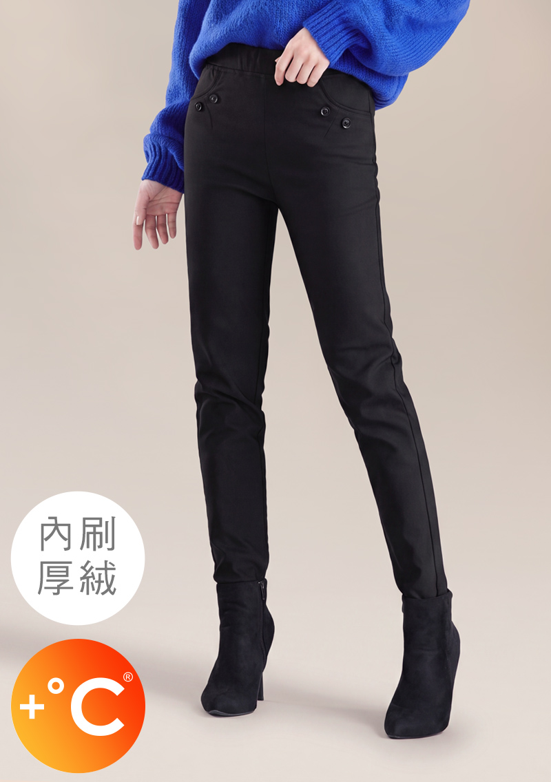 +℃ 特彈厚絨極暖發熱窄管褲
