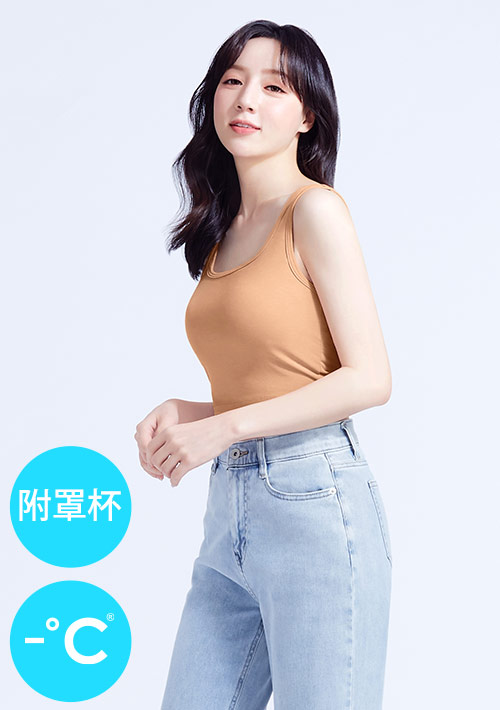 Airyn 冰感棉柔涼感Bra短版背心