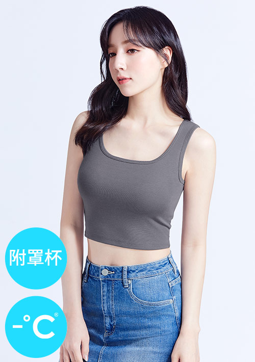 Airyn 冰感棉柔涼感Bra短版背心