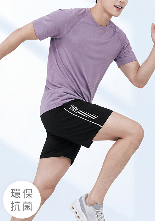 【限時$260】舒適.MIT永續環保材質-抗UV吸排抗菌字母印花拼色短褲-男裝