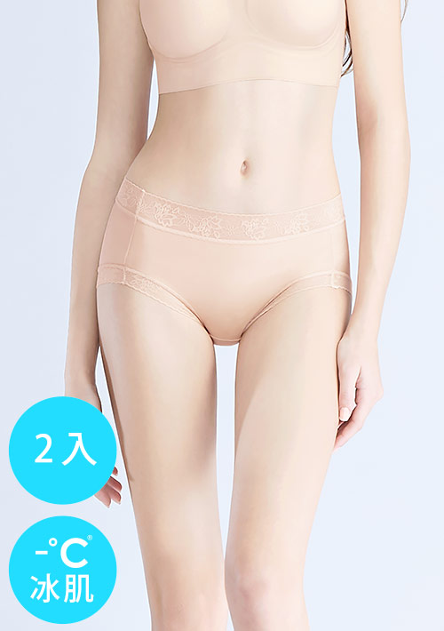 Airyn 冰感輕透蕾絲冰肌內褲(2入)
