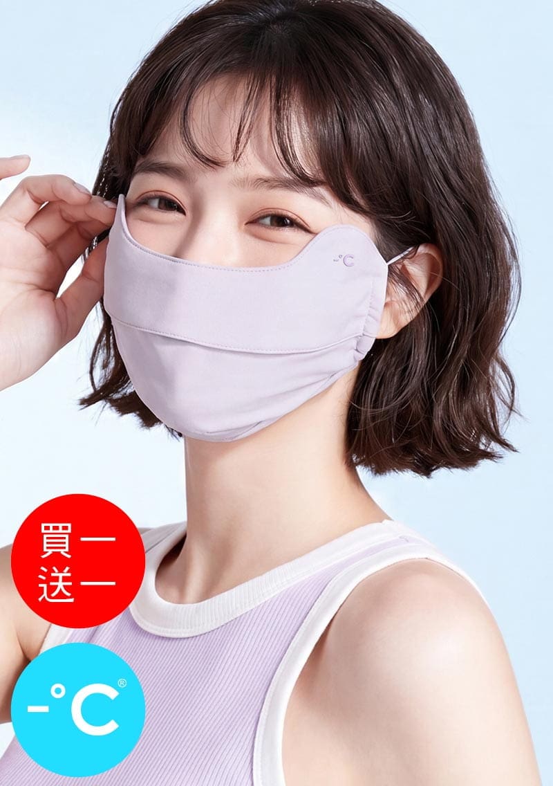 【買一送一】-°C冰感【UPF50+防曬】護眼角冰絲涼感口罩