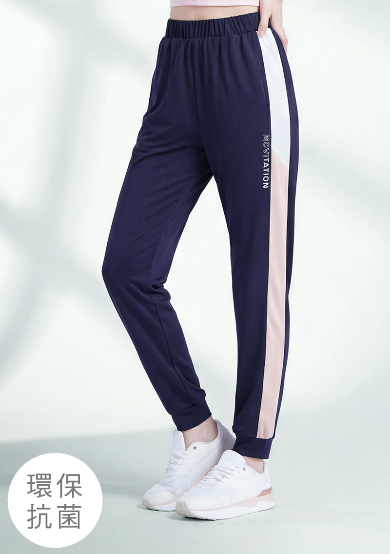舒適.MIT永續環保材質-抗UV吸排抗菌文字印花配色束口長褲
