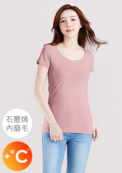 +℃ 超極暖.石墨烯.大圓領短袖發熱衣【HEATPUSH】升溫內磨毛發熱衣