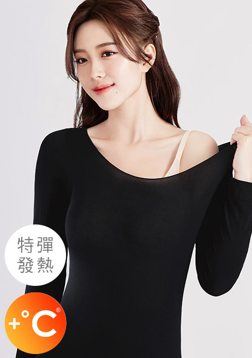 +℃ 特彈無縫隱形發熱衣