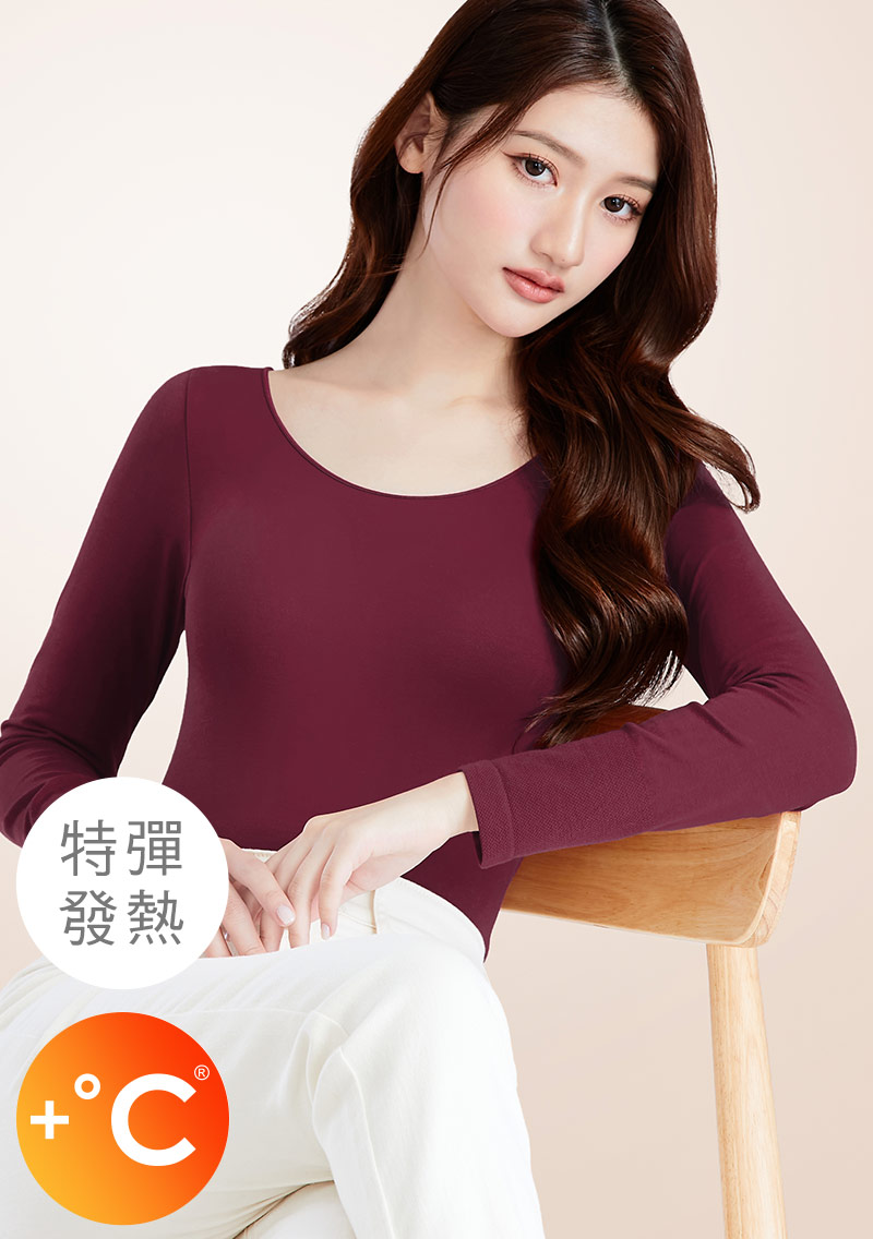 +℃ 特彈無縫隱形發熱衣