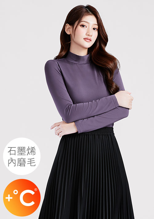 +℃ 超極暖.石墨烯.立領發熱衣【買一送一】升溫內磨毛發熱衣