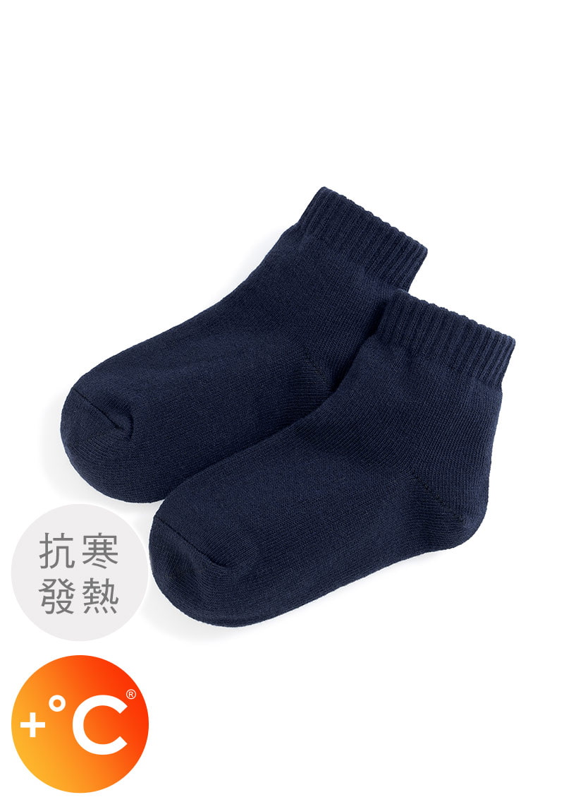 +℃暖科技-抗寒保暖發熱襪-童