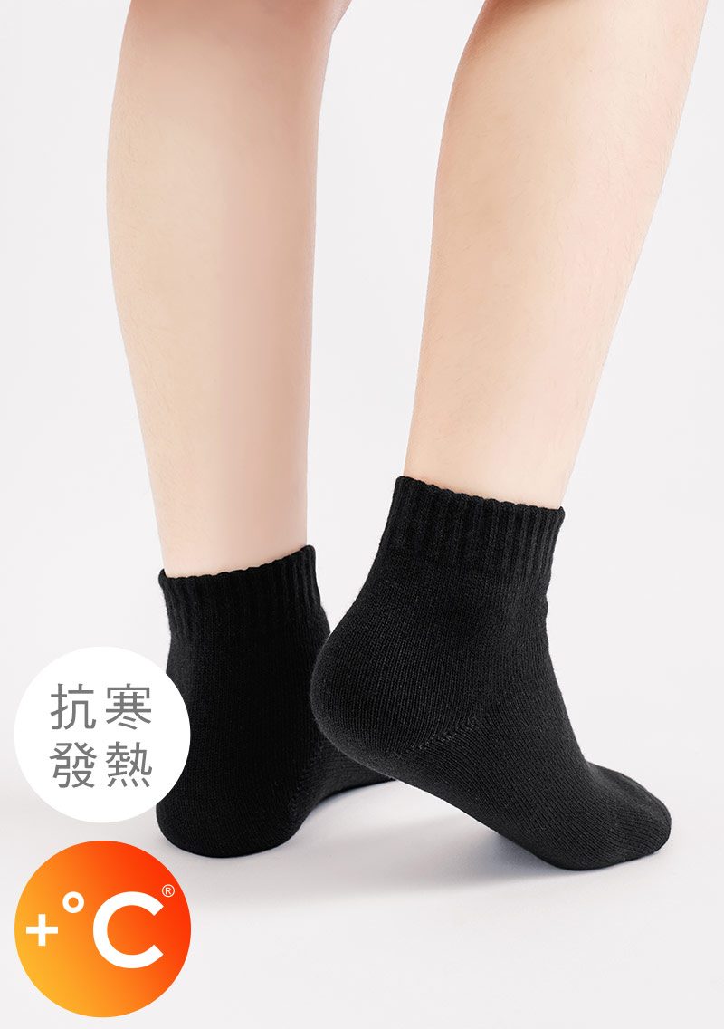 +℃暖科技-抗寒保暖發熱襪-童