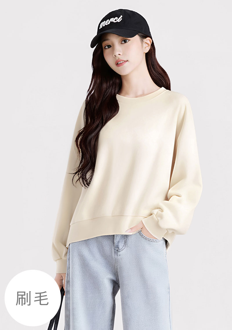 保暖.MIT永續環保材質-刷毛側開衩寬版上衣