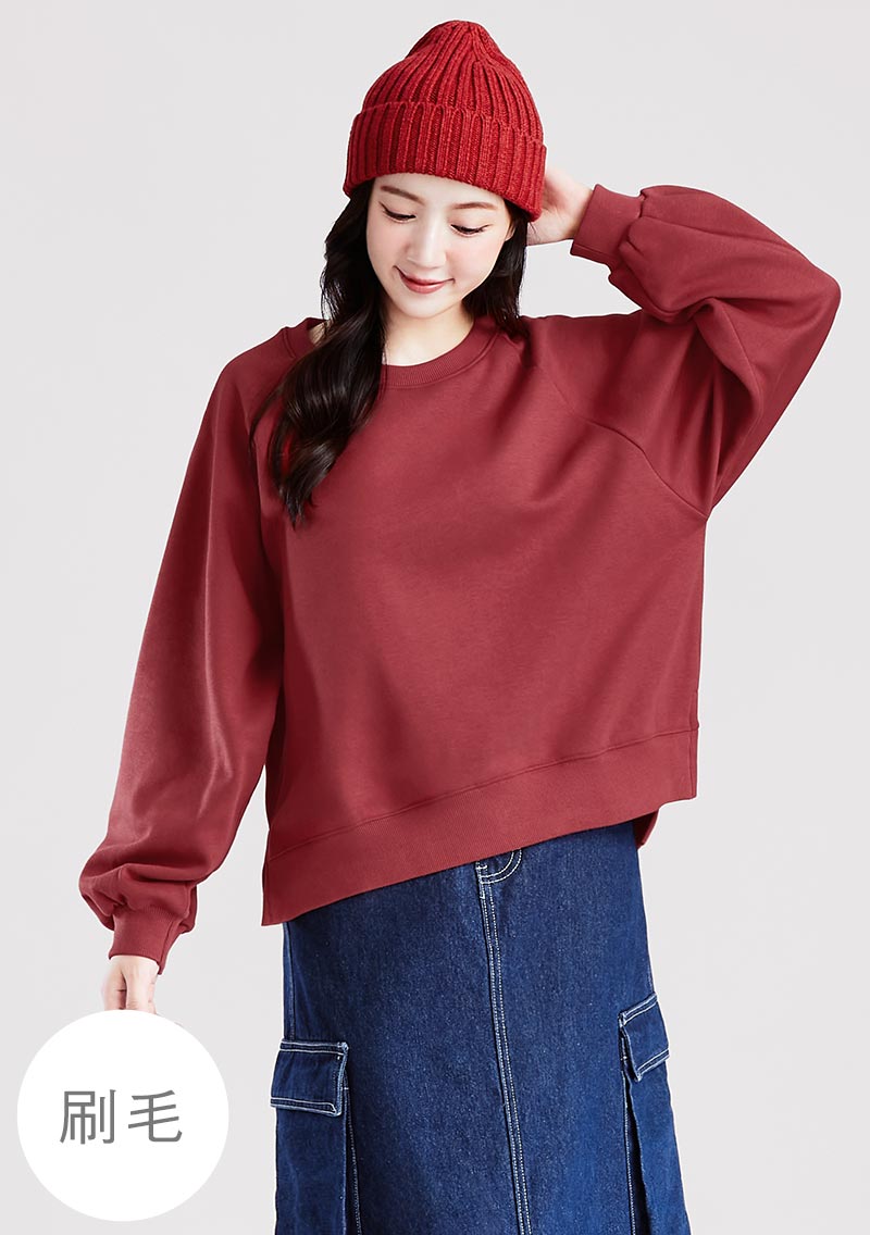 保暖.MIT永續環保材質-刷毛側開衩寬版上衣