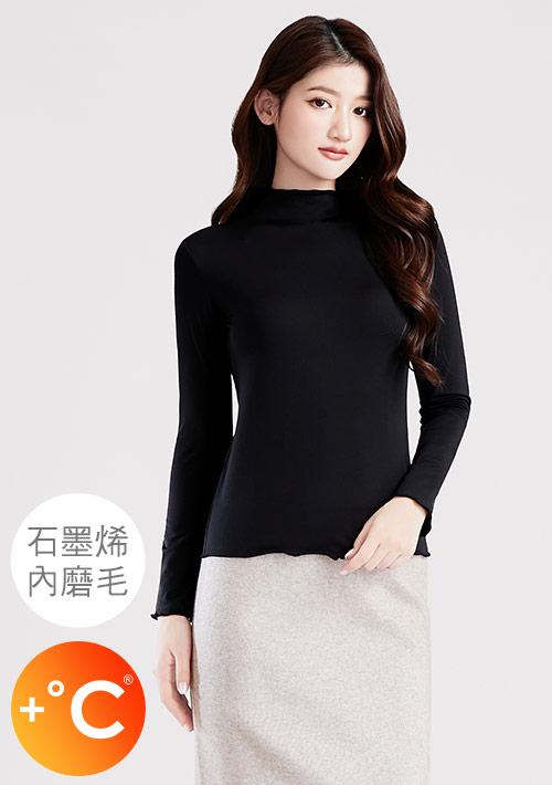 +℃ 超極暖.石墨烯.木耳捲邊發熱衣【任選二‧260件】升溫內磨毛發熱衣