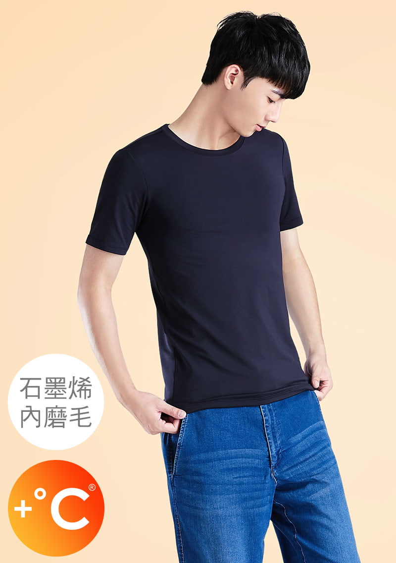 +℃ 超極暖.石墨烯.圓領短袖發熱衣【HEATPUSH】升溫內磨毛發熱衣-男裝