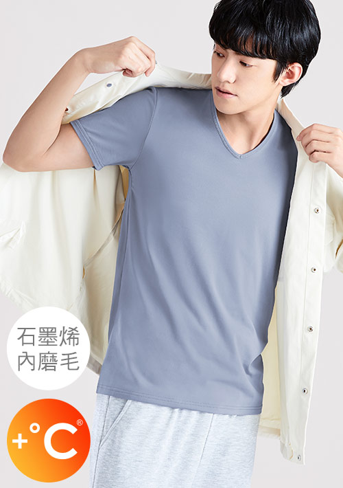+℃ 超極暖.石墨烯.V領短袖發熱衣【HEATPUSH】升溫內磨毛發熱衣-男裝