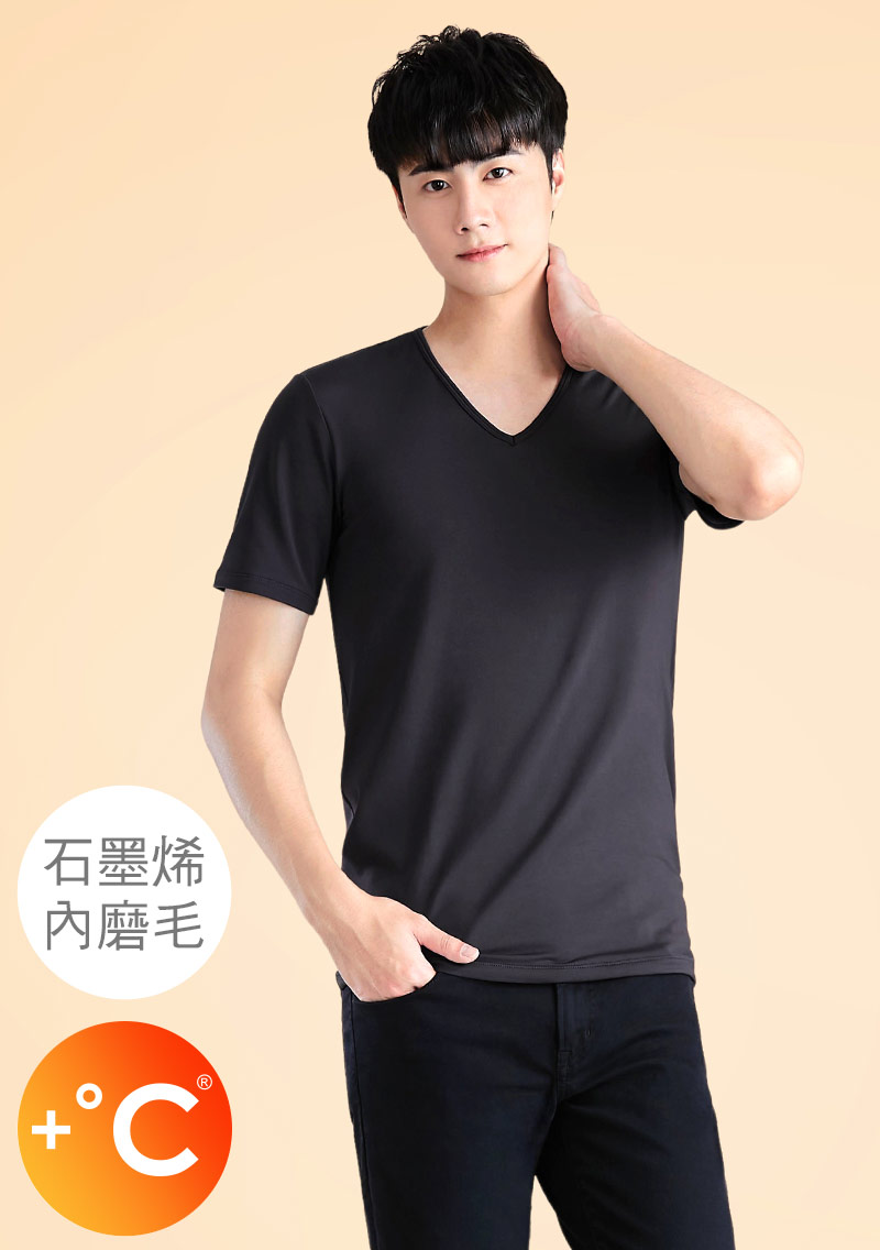 +℃ 超極暖.石墨烯.V領短袖發熱衣【HEATPUSH】升溫內磨毛發熱衣-男裝