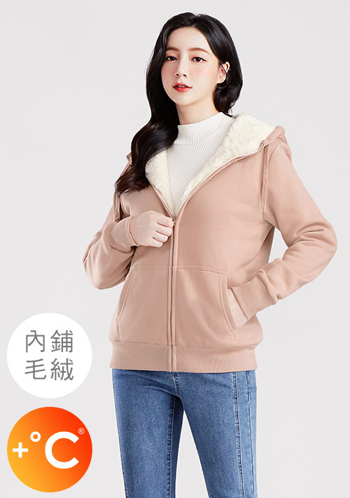 +℃ 極速暖毛絨抗寒保暖連帽外套