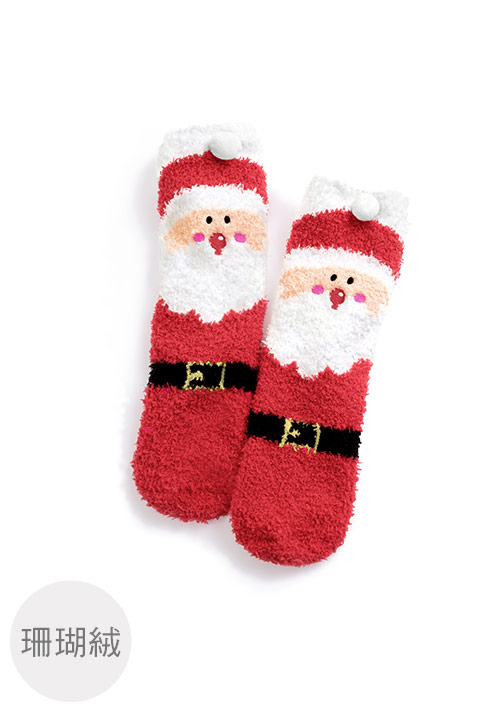 禮物首選!保暖珊瑚絨聖誕襪 (親子通用款)