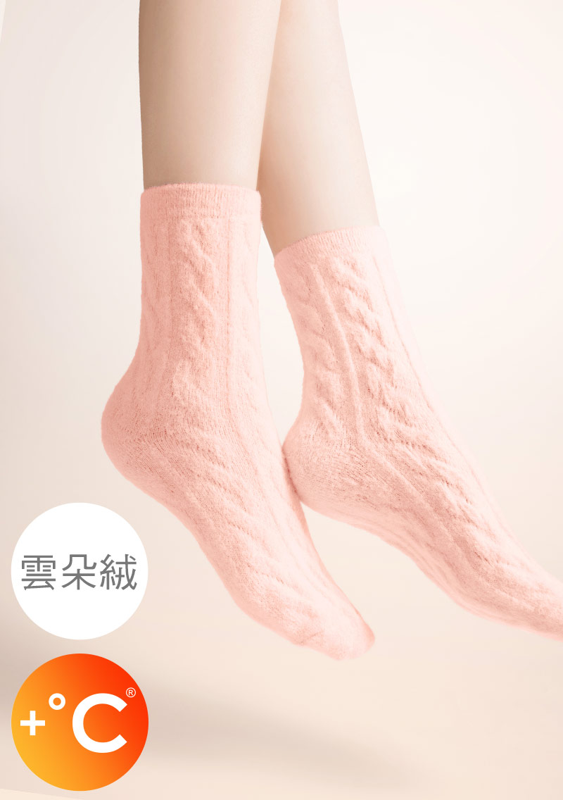 +℃雲朵絨保暖麻花中筒襪