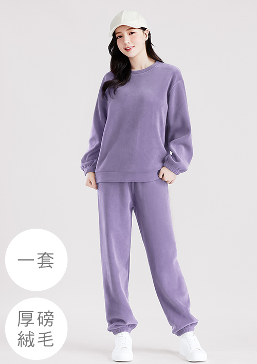 厚磅暖暖絨家居套裝