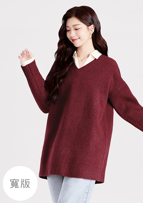 混羊毛V領長版毛衣