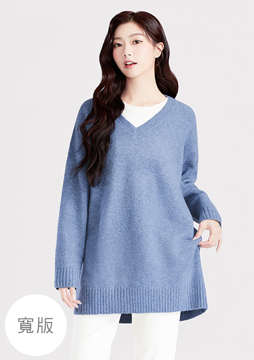 混羊毛V領長版毛衣